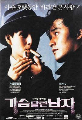 雨月物语 沟口健二 日式美学电影