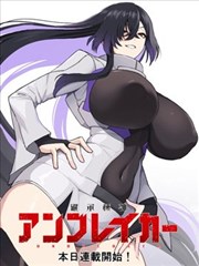 楢山节考 木下惠介 日式美学电影